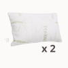 Bamboo Pillows with Memory Foam