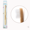 Bamboo Toothbrush - Vanilla